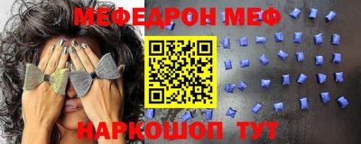 PSILOCYBIN Донецк