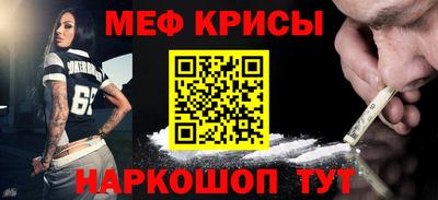амфетамин Дубна