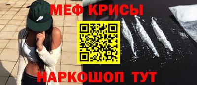 PSILOCYBIN Донецк
