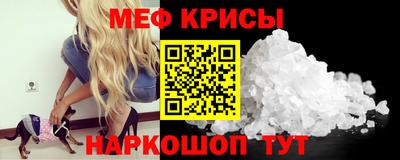 амфетамин Дубна