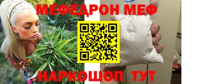 амфетамин Дубна