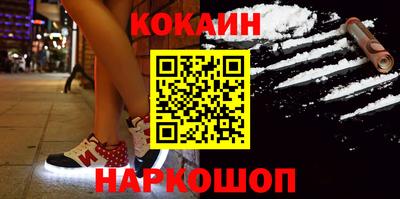 ALPHA-PVP Донской