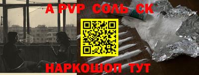 амфетамин Дубна