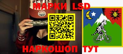 ALPHA-PVP Донской