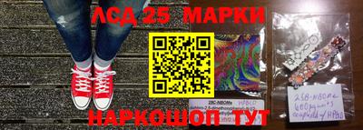 амфетамин Дубна