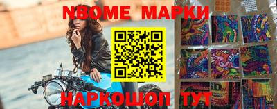 ALPHA-PVP Донской