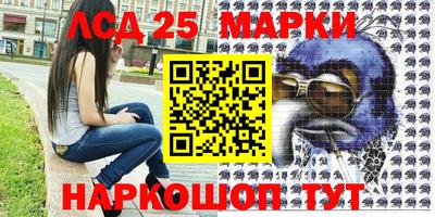 амфетамин Дубна