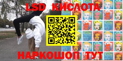 амфетамин Дубна