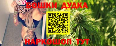 PSILOCYBIN Донецк