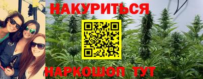 амфетамин Дубна