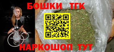 ALPHA-PVP Донской