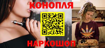 ALPHA-PVP Донской