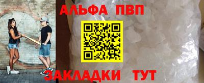 амфетамин Дубна