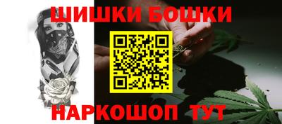 PSILOCYBIN Донецк