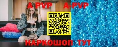 PSILOCYBIN Донецк