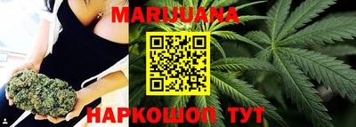 PSILOCYBIN Донецк