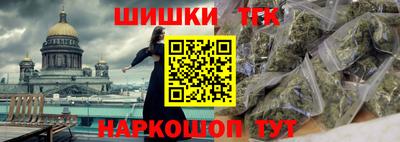 амфетамин Дубна