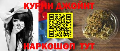 ALPHA-PVP Донской