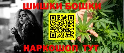 PSILOCYBIN Донецк