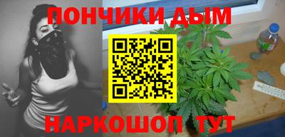 ALPHA-PVP Донской
