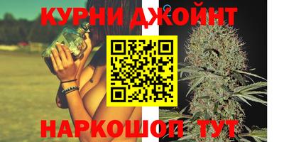 PSILOCYBIN Донецк