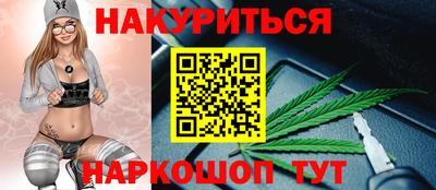 амфетамин Дубна