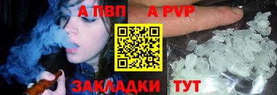 PSILOCYBIN Донецк