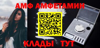 PSILOCYBIN Донецк