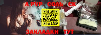 амфетамин Дубна