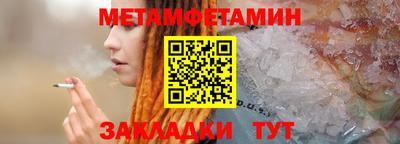 PSILOCYBIN Донецк