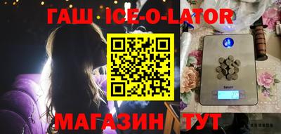 ALPHA-PVP Донской