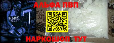 амфетамин Дубна