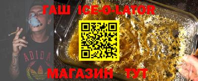 PSILOCYBIN Донецк