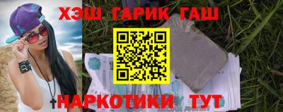 ALPHA-PVP Донской