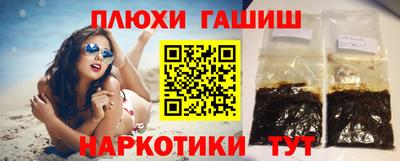 амфетамин Дубна