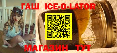ALPHA-PVP Донской