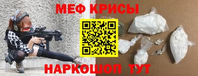 PSILOCYBIN Донецк