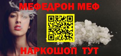 амфетамин Дубна