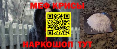 PSILOCYBIN Донецк